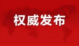 三亚小谢最新爆料消息,最新爆料事件深度解析
