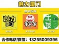 woting最新爆料,揭秘娱乐圈最新动态与幕后真相