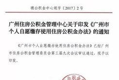 热点爆料阳江新闻网最新消息,揭秘阳江某重大事件真相！