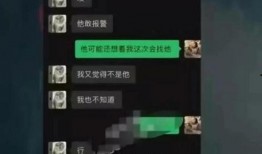 垃圾网红爆料视频大全最新,垃圾爆料视频大盘点