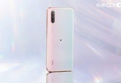 小米cc系列最新爆料,设计升级，性能再突破，全面体验大揭秘